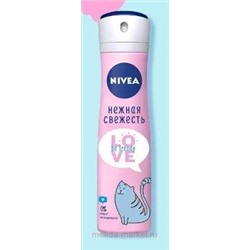 Nivea Антиперспирант Love Be Trendy Нежная свежесть Спрей 150 мл