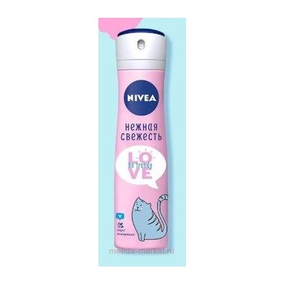 Nivea Антиперспирант Love Be Trendy Нежная свежесть Спрей 150 мл