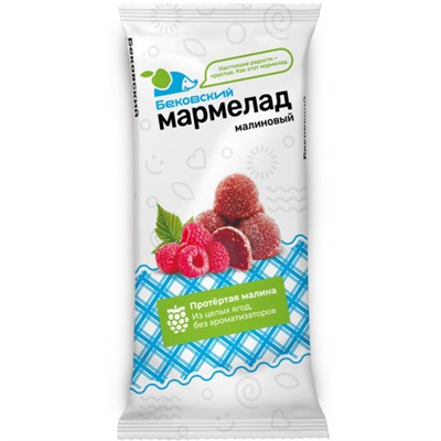 Мармелад Бековский Малиновый 260г/Бековский РПК Октябрь