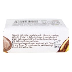 Мыло Nesti Dante Dal Frantoio Argan 100 g