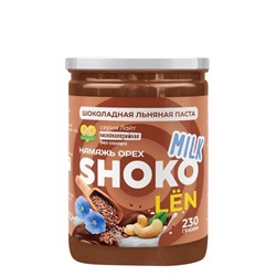 "Шоколадная льняная паста LЁN SHOKO MILK Серия Лайт 230 гр
"
