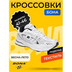 BONA W102 A