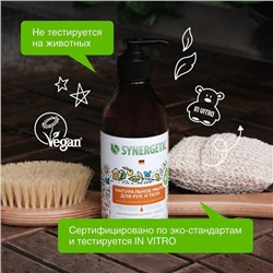 Жидкое мыло Synergetic «Карамельное яблоко и ваниль», для рук и тела, 380 мл