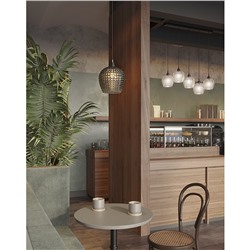 Светильник подвесной Aurora, Ø18 см, серый