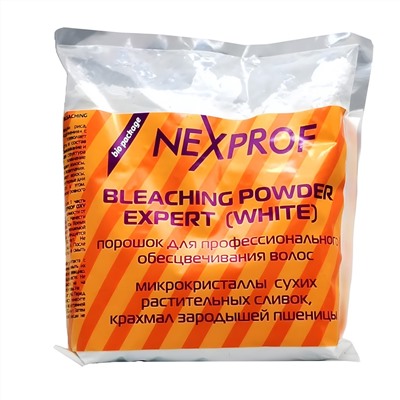 Nexxt Профессиональный порошок для обесцвечивания волос / Bleaching Powder Expert (white), 500 г