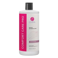 Профессиональный бальзам для нежного ухода за волосами, Gentle Cleanse, ETHERA, 1000 мл