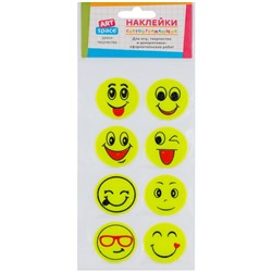 Наклейки объемные светоотражающие ArtSpace "Смайлы", 9*18см, пакет, европодвес