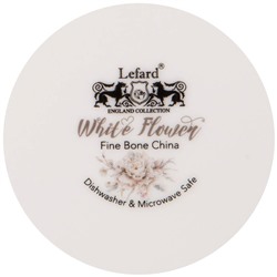 НАБОР ТАРЕЛОК ОБЕДЕННЫХ  LEFARD "WHITE FLOWER" 2 ШТ. 25,5 СМ СЕРЫЙ (КОР=12НАБ.)