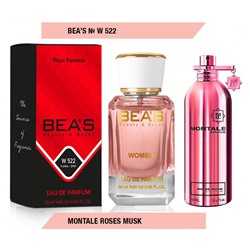 Beas W522 Montale Roses Musk Women edp 25 ml, Парфюм женский Beas W522 создан по мотивам аромата Montale Roses Musk