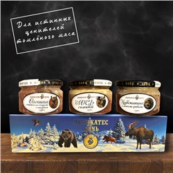 Подарочный набор томленого мяса "Зимний пейзаж"