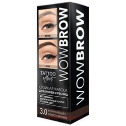 РК Fara wow Краска для бровей и ресниц с эффектом татуажа тон 3.0 trendy brown коричневый
