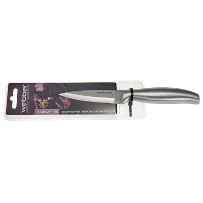 Нож для чистки овощей 3,5" (8,89 см) из нержавеющей стали ВЕ-2250E/1 "Chef"