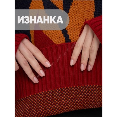 Джемпер женский 9242-94136
