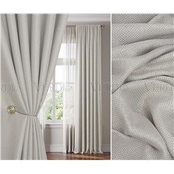 Комплект штор Элен 150*270
