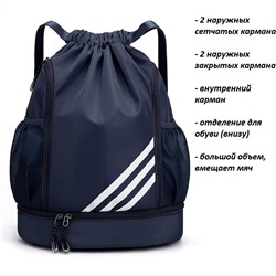 SR-1005-Blue