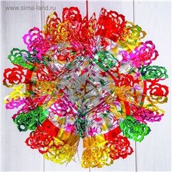 Шар фольгированный 30см