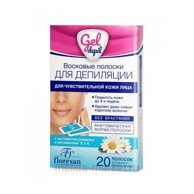 Ф-602 Gel-depil Восковые полоски для депиляции лица 20 шт