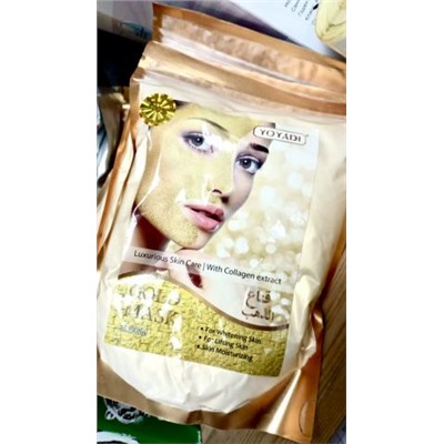 Маска сухая с золотом и коллагеном, лифтинг и лечение проблемной кожи, 200 гр