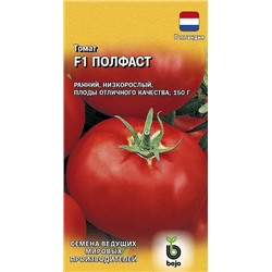 Семена Томат Полфаст F1, арт.: 12141