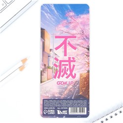 Стикеры закладки KAWAII, 9 шт., 30 л