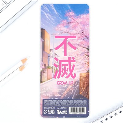Стикеры закладки KAWAII, 9 шт., 30 л