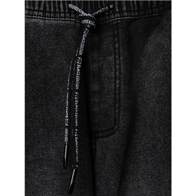 Джинсы для мальчика