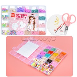 Набор создание украшений "Фантазия" в коробке