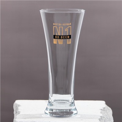 Бокал для пива с надписью «Всегда первый, №1», 320 мл