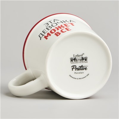 КРУЖКА LEFARD "ЭТА ДЕВОЧКА МОЖЕТ ВСЁ" 370МЛ