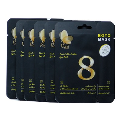 Маска + крем для ухода за кожей вокруг глаз Rosel Cosmetics Treat 8 Skin Problem Eyes Mask 8g+2g