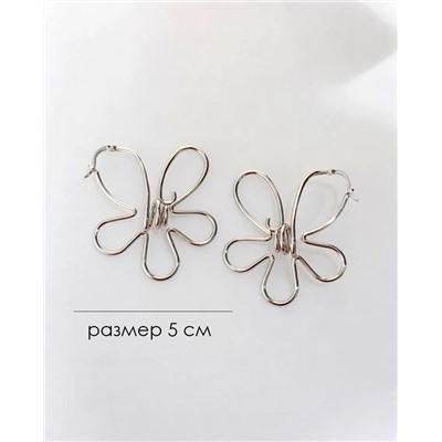 Стильные серьги