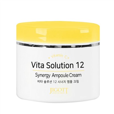 Jigott Ампульный крем для отбеливания и разглаживания морщин / Vita Solution 12 Synergy Ampoule Cream, 100 мл