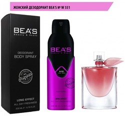 Дезодорант Beas W551 Lancome La Vie Est Belle For Women deo 200 ml, Дезодорант женский Beas W551 создан по мотивам аромата Ланком La Vie Est Belle