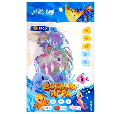 Водная игра «Радужное настроение», виды МИКС