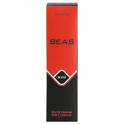 Парфюм BEA'S W515 Chanel Coco Mademoiselle for women 20 ml