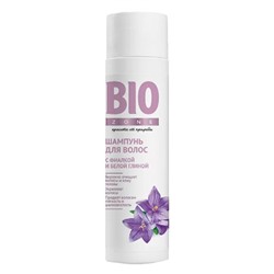 Шампунь BioZone с фиалкой и белой глиной 250 ml