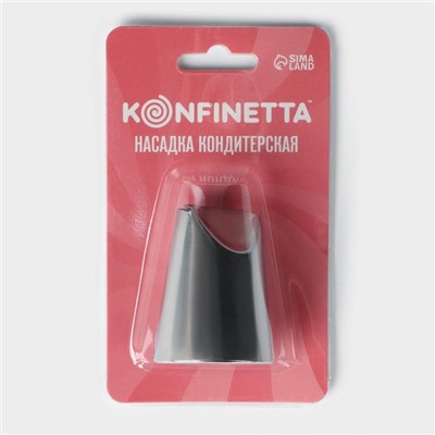 Насадка кондитерская KONFINETTA «Хризантема», d=3.4 см, выход d=2.5 см, нержавеющая сталь
