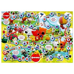 Игра-ходилка «Ми-ми-мишки. Азбука»