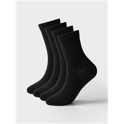 Носки для мальчика, 4 пары в комплекте