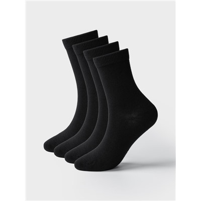 Носки для мальчика, 4 пары в комплекте