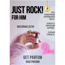 Just Rock ! For Him / GET PARFUM 542