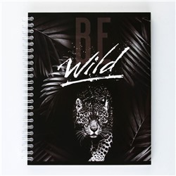 Тетрадь в клетку, 96 л., А5, на спирали, блок №2, Be wild
