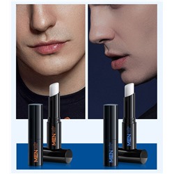 Увлажняющий мужской бальзам для губ без блеска Sadoer, 2,7 гр.