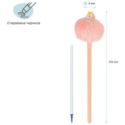 Ручка гелевая стираемая MESHU "Fluffy Unicorn" синяя, 0,5мм, корпус ассорти, с топпером