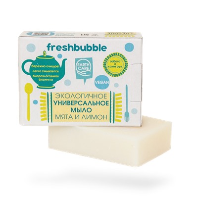 Мыло твердое Мята и Лимон, 100гр -60%