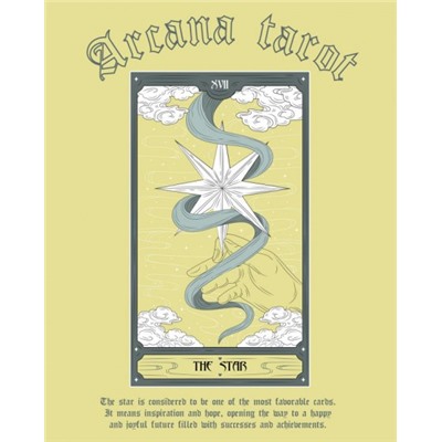 Футболка, Oxo Uno, OXO-2932-1238 оптом