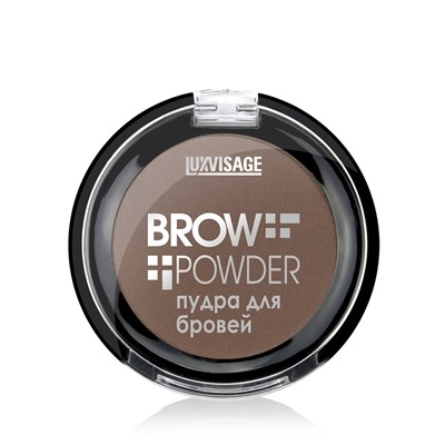 LUX-VISAGE Пудра для бровей №04