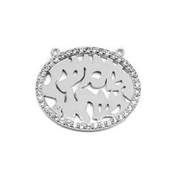 Подвеска на шею с фианитами серебристая