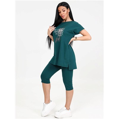 Костюм Эпюр изумрудный ИвК