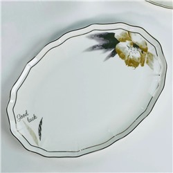 145-653 Овальное блюдо 24,5см КАМИЛЛА в под.уп.(х30)Костяной фарфор